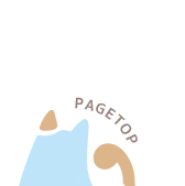 pagetop